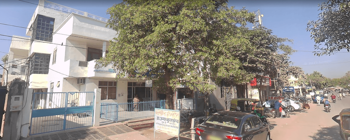 Pathology Services